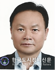   한국도시정비 신문 발행인 