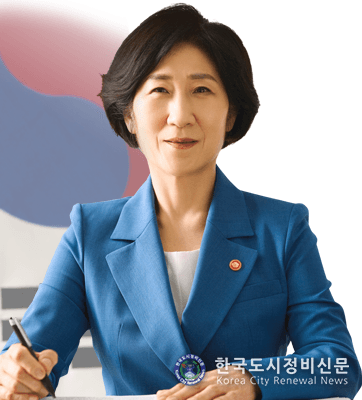 한화진 환경부 장관 