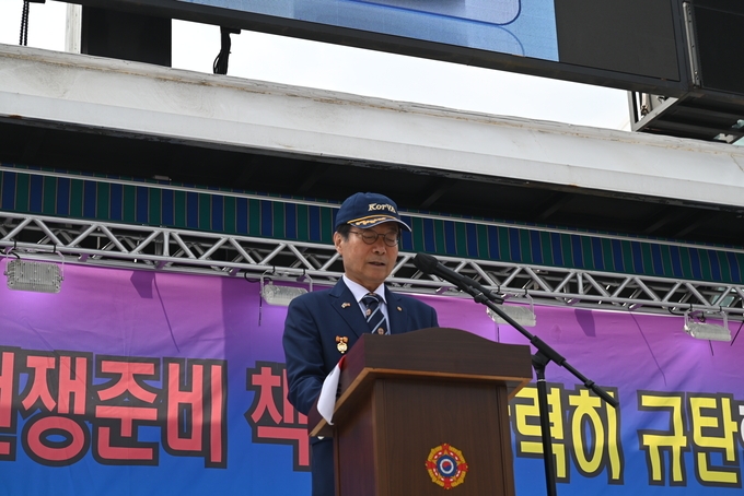  축사하는 대한민국재향군인회 신상태 회장 