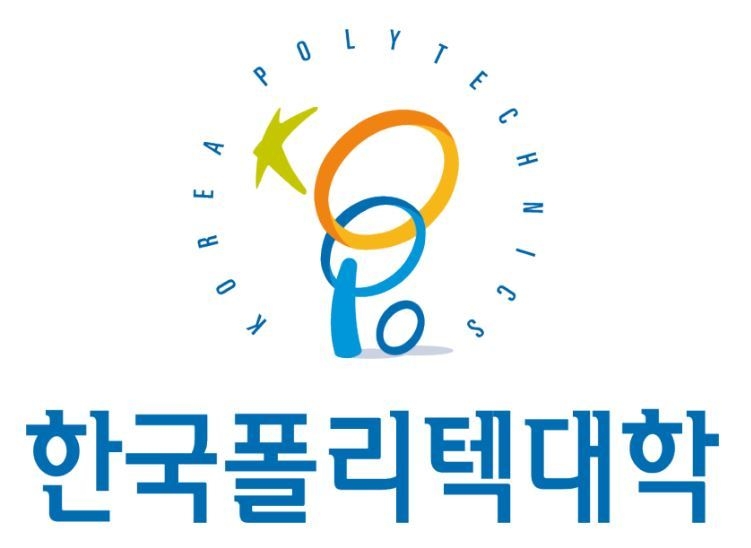 폴리텍대학 취업률 80.6%, 코로나19 이후 반등