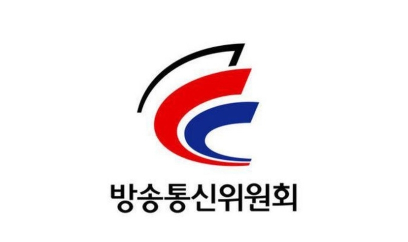 방통위, 설 명절맞이 나눔문화 확산에 참여