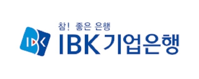 IBK기업은행 ‘성장유망 중소기업 금융지원 특례 프로그램’ 시행