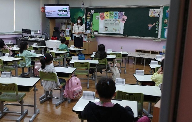 교사가 이끄는 ‘교실 혁명’…혁신 리더 교사 100명 선발한다