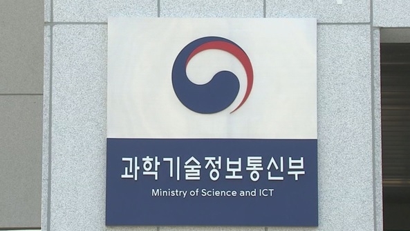 과기정통부, 칸 시리즈에서 한국 방송콘텐츠의 저력을 알리다!