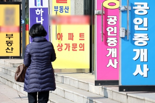 앞으로 상가건물 임대차계약 때 ‘관리비 세부내역’ 표기해야