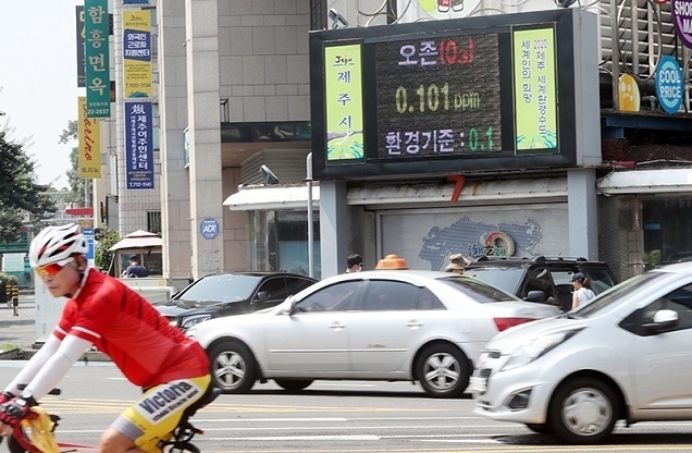 여름철 농도 높아지는 ‘오존’…배출사업장 등 집중 관리