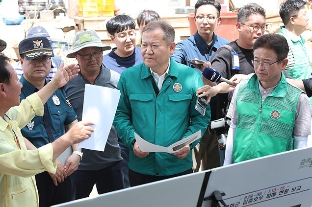 산사태·하천재해·지하침수 대책 점검…“인명피해 최소화”