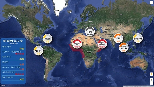 해적 출몰 지역은 어디?…해수부, ‘해적위험지수’ 매주 공개