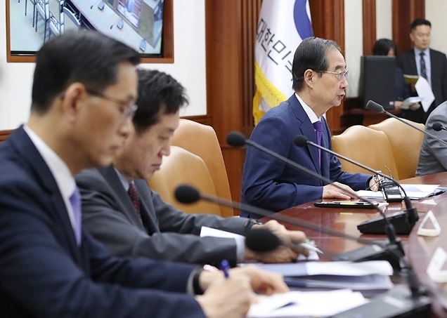 한 총리 “산림 탄소흡수원 기능 강화…온실가스 감축을”