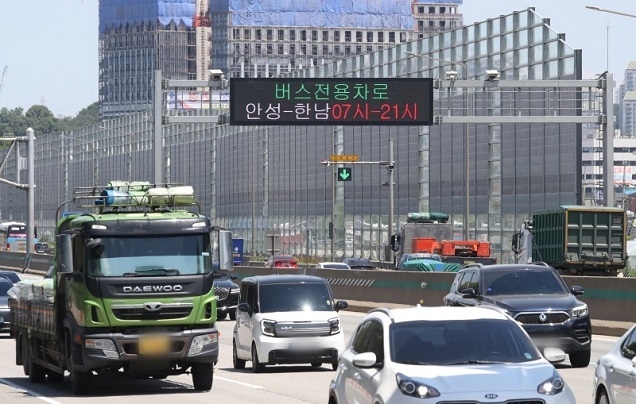 고속도로에 자율주행 화물차 달린다…시범운행지구 지정 추진