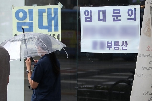 이달 31일부터 저신용 소상공인 정책자금 2000억 원 추가 공급