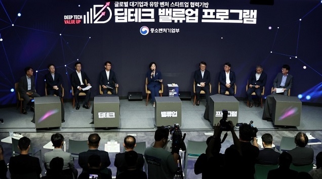 벤처투자 시장 2027년까지 16조 원으로 확대…글로벌 투자 1조 원 유치